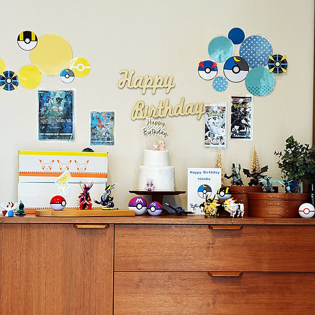 mamiさんの実例写真