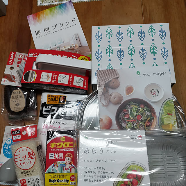 Maroさんの実例写真