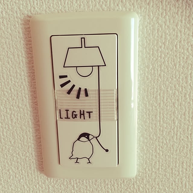 milkさんの実例写真
