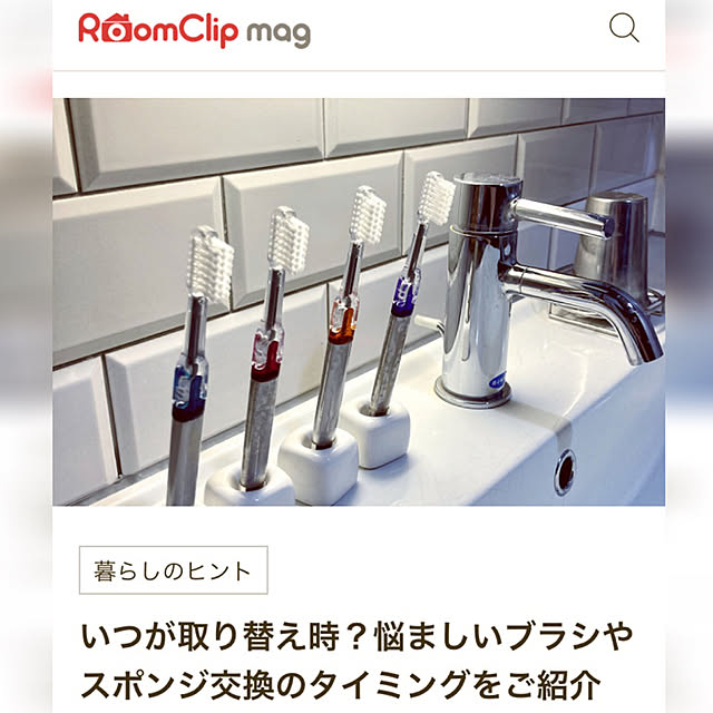 kan2さんの実例写真