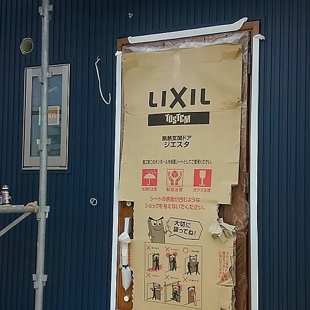 ukaさんの実例写真