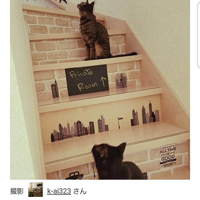 k-ai323さんの実例写真