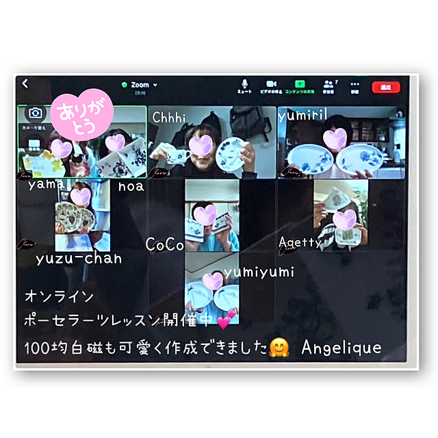 angeliqueさんの実例写真
