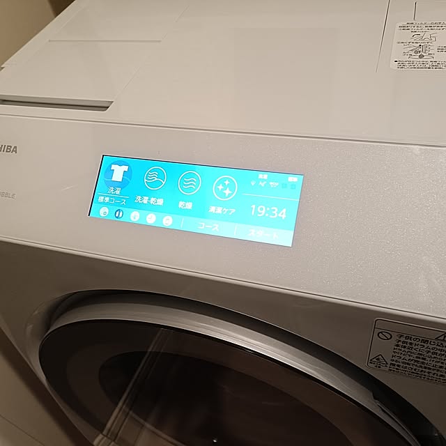 annaさんの部屋