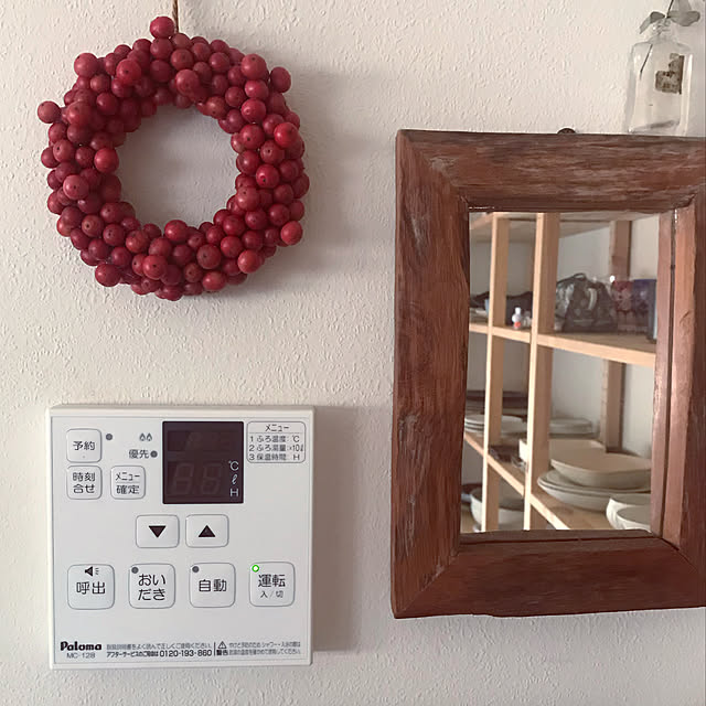 marucoさんの実例写真