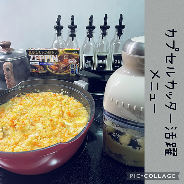 izuさんの実例写真