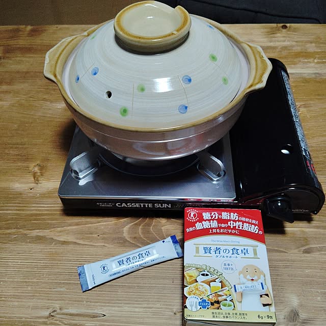 mugi77327732さんの実例写真