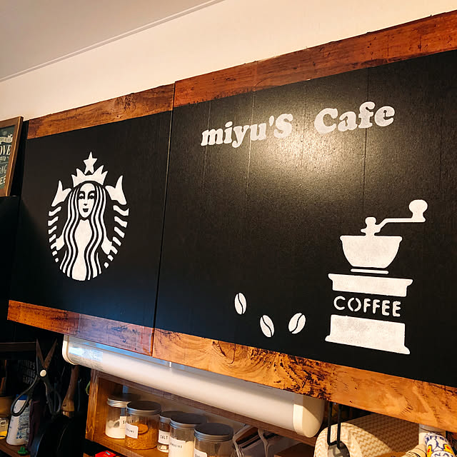 Miyuさんの実例写真