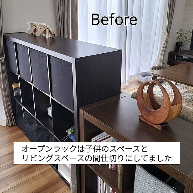 coco0.84.さんの部屋