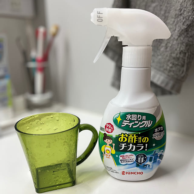 yaさんの実例写真