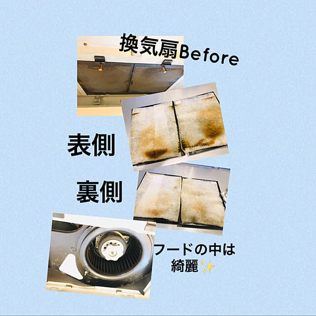 bu-bu-chanさんの実例写真