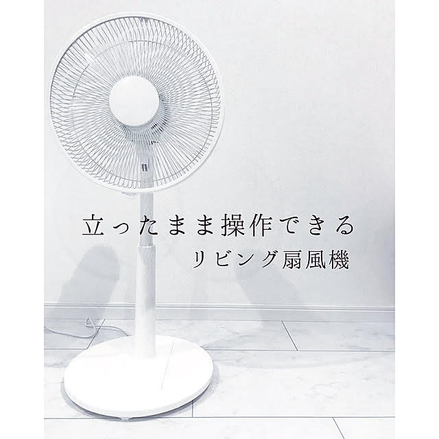Michiyoさんの実例写真