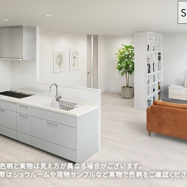実例写真