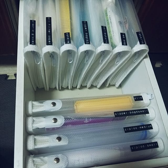 hirohiro44さんの実例写真