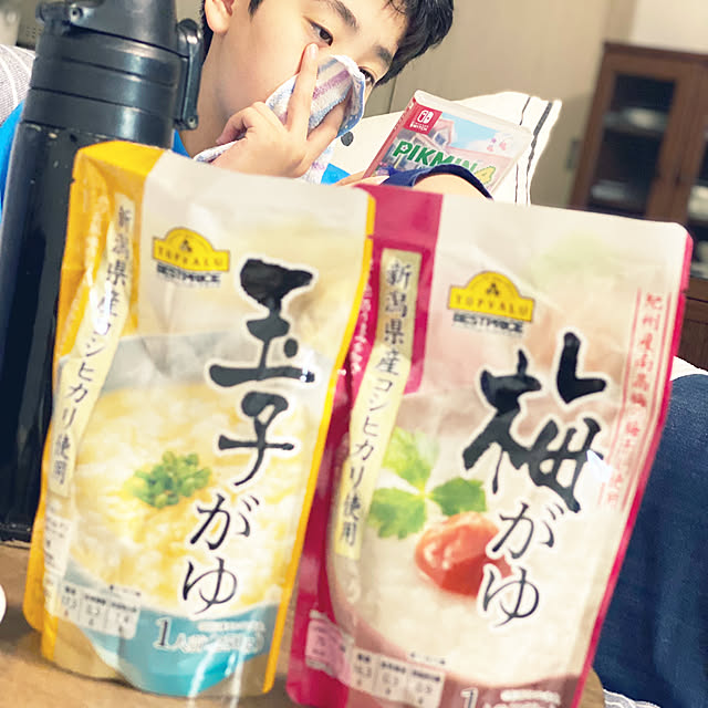 ohanaさんの部屋