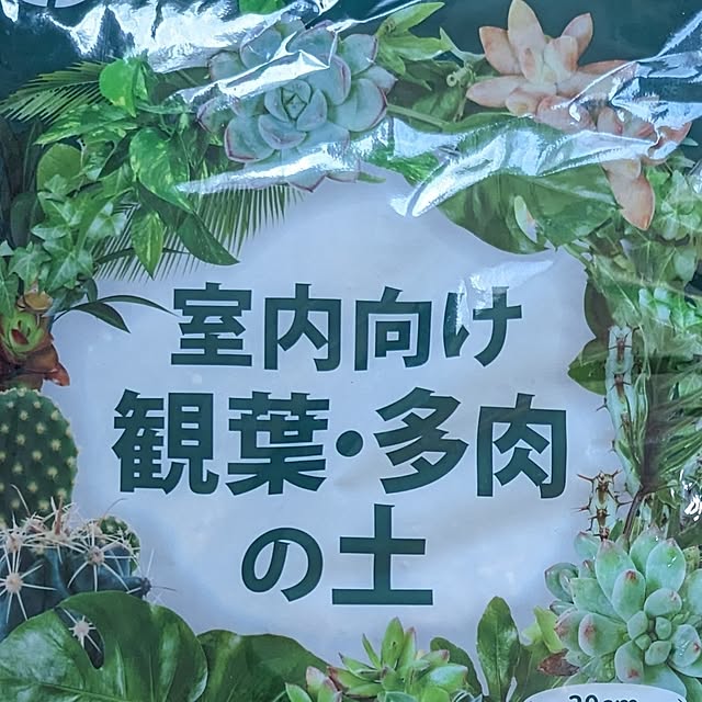 hiroさんの部屋