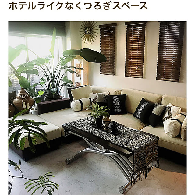 yukikoさんの実例写真