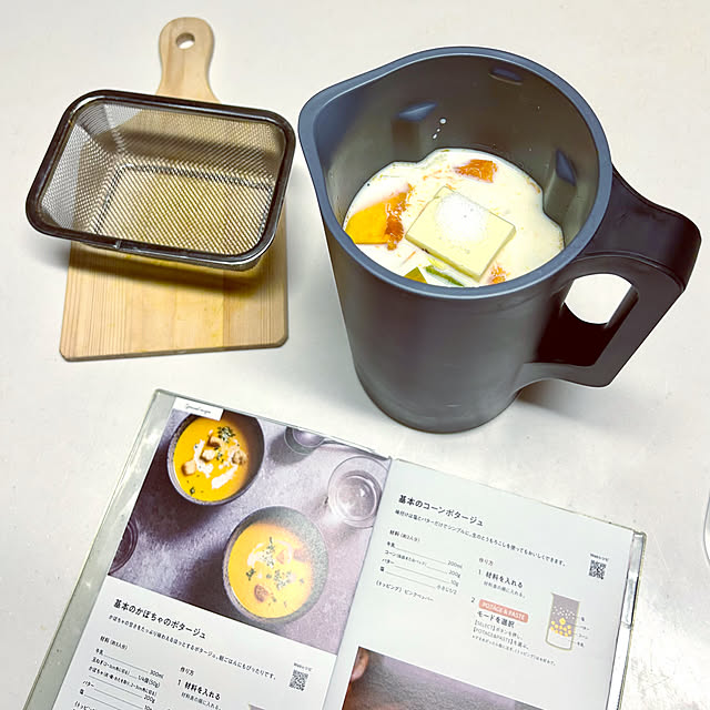 sacchiさんの部屋