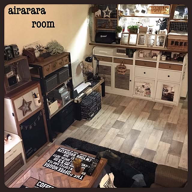 airararaさんの実例写真