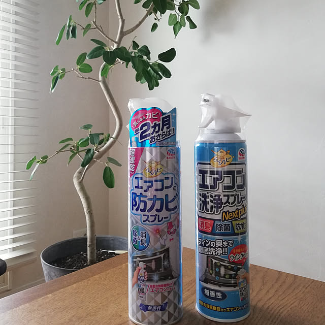 ohagiさんの実例写真