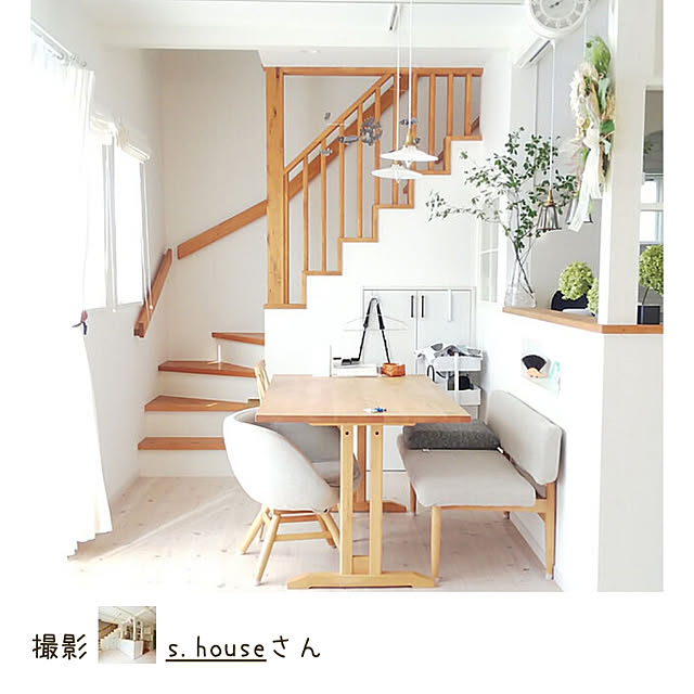 s.houseさんの実例写真