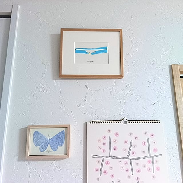 h.t.さんの部屋