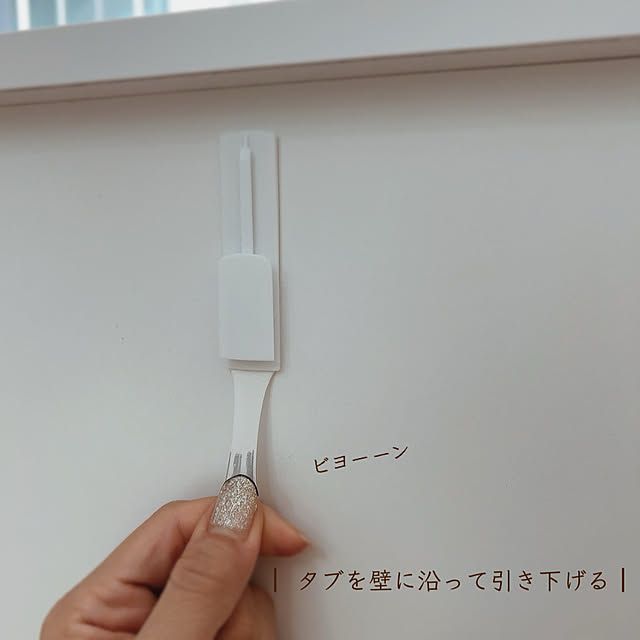 kirarinchoさんの部屋