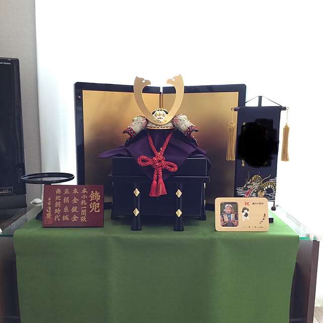 mariko118さんの実例写真