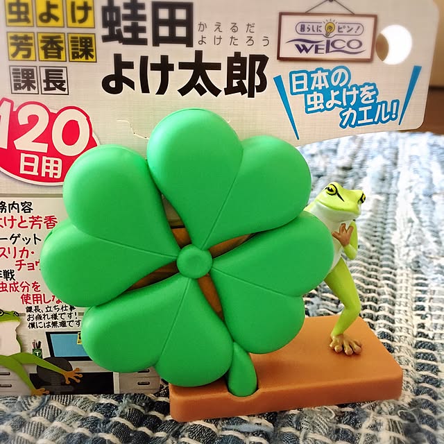 tsukushinboさんの実例写真