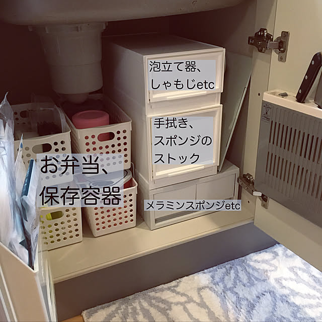 cccさんの実例写真