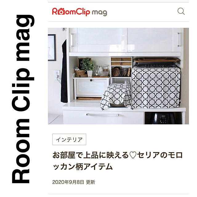 Kaneyukiさんの実例写真