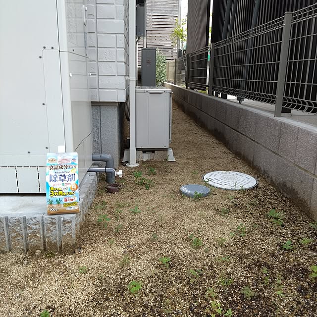 ayu---さんの部屋