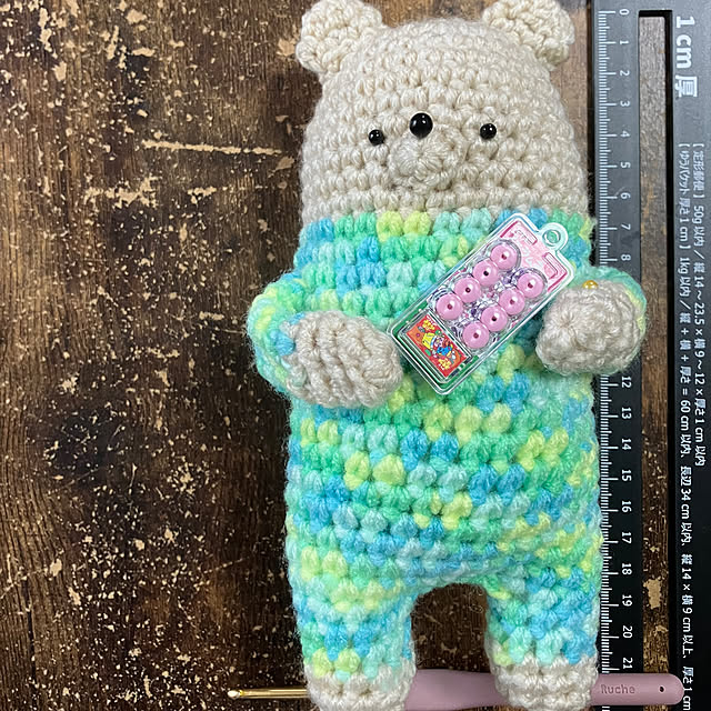 manduonmaさんの部屋