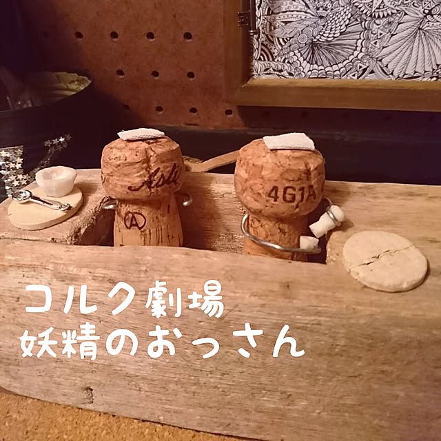 TOUEMONさんの実例写真