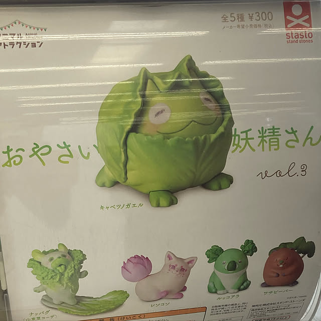 manduonmaさんの実例写真