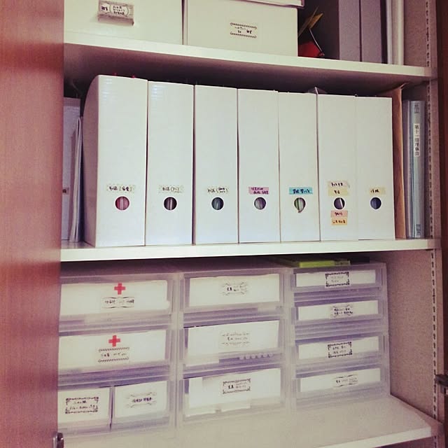 kaorin_roomさんの実例写真