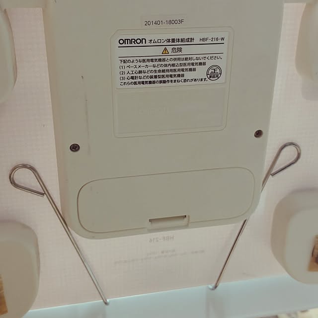 coooperさんの部屋