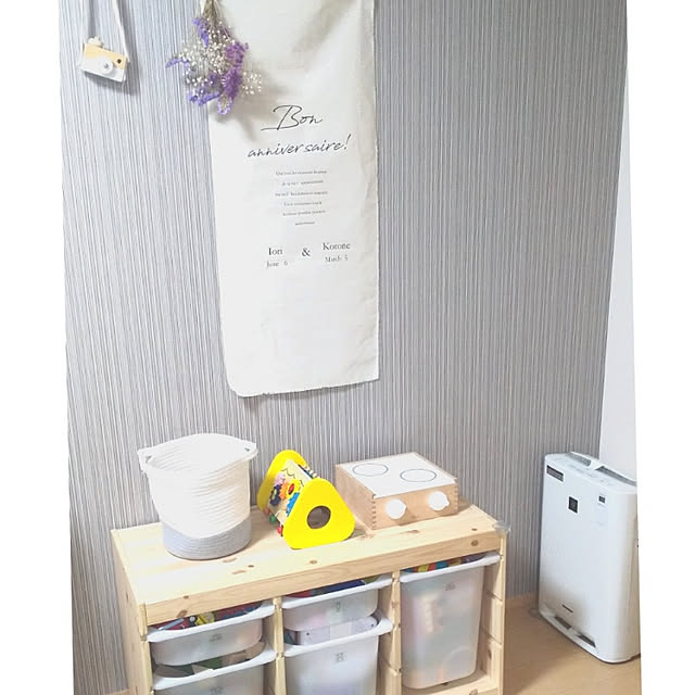 壁/天井/ナチュラルインテリア/3歳児/IKEA/d-room...などのインテリア実例 - 2020-05-21 19:51:43