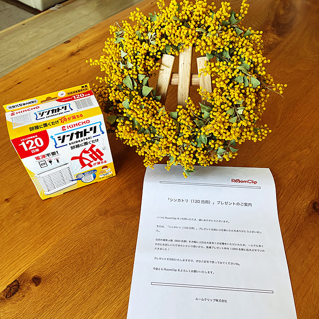 kooさんの実例写真