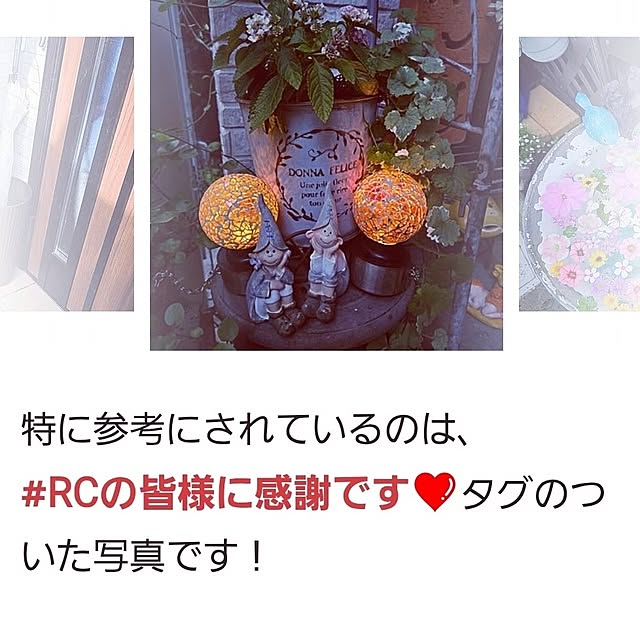 mocomocoさんの部屋