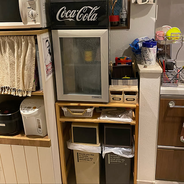コカコーラの冷蔵庫のおすすめ商品とおしゃれな実例 | RoomClip コカコーラの冷蔵庫のおすすめ商品とおしゃれな実例 | RoomClip