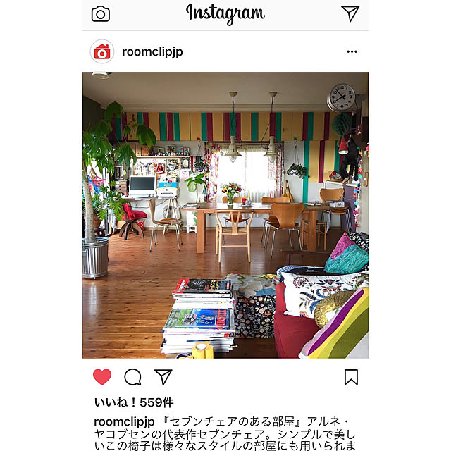 akaneさんの実例写真