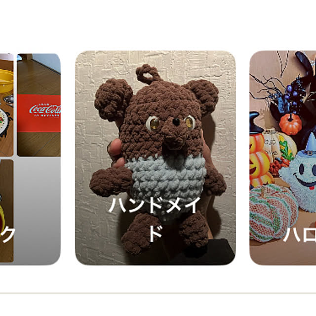 manduonmaさんの実例写真