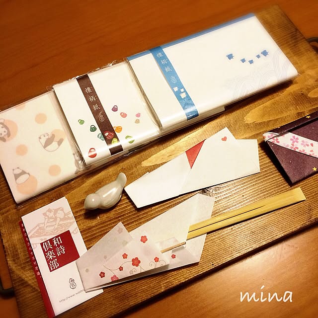 atominaさんの実例写真