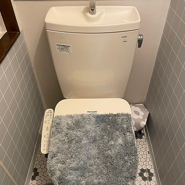 yasuhaさんの部屋