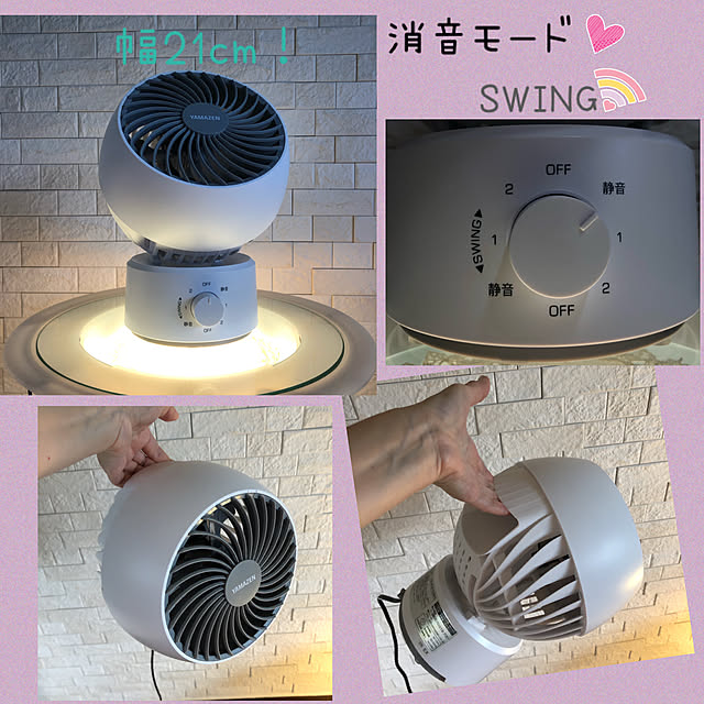 momo_sanさんの実例写真