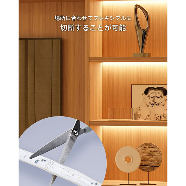 Philips_Hueさんの部屋
