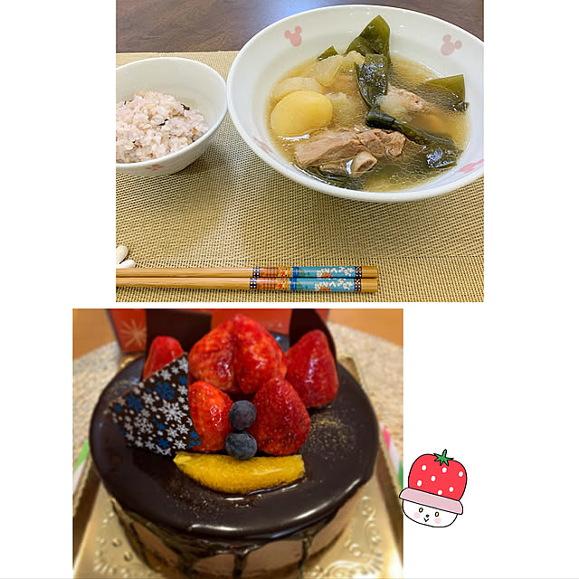 kaorinさんの実例写真