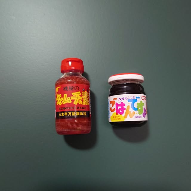 mugi77327732さんの実例写真