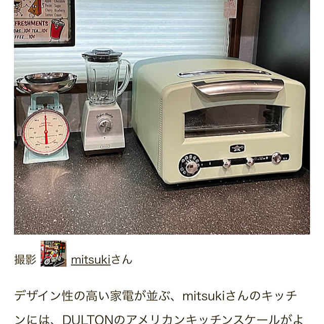 momocchiさんの実例写真